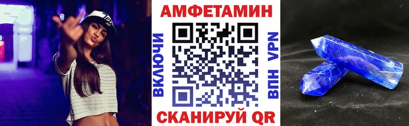 наркотики  Сегежа  kraken как зайти  АМФЕТАМИН 97% 