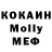 КЕТАМИН VHQ Necan125