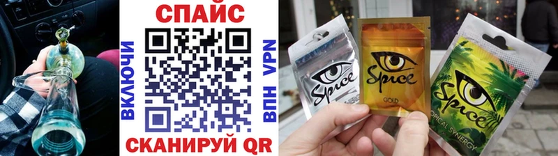 БУТИРАТ бутандиол  Сегежа 