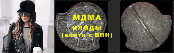первитин Баксан