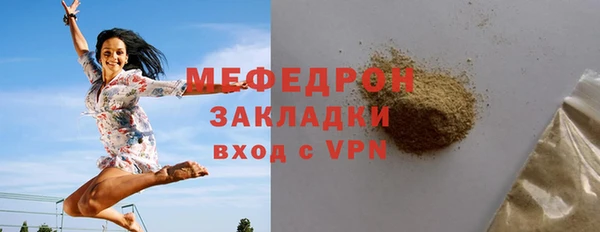 гашишное масло Кодинск