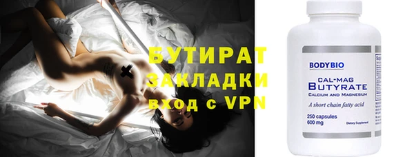 кокаин перу Зеленокумск
