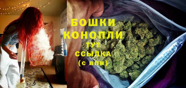 мефедрон VHQ Балахна