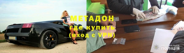 ПСИЛОЦИБИНОВЫЕ ГРИБЫ Балабаново
