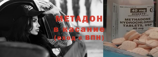 мефедрон VHQ Балахна