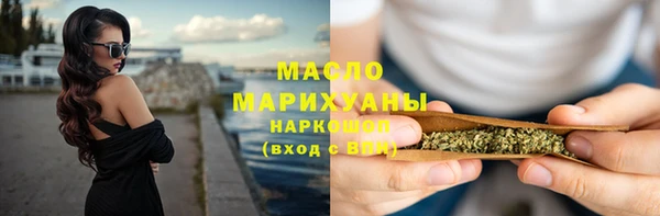 ПСИЛОЦИБИНОВЫЕ ГРИБЫ Балабаново