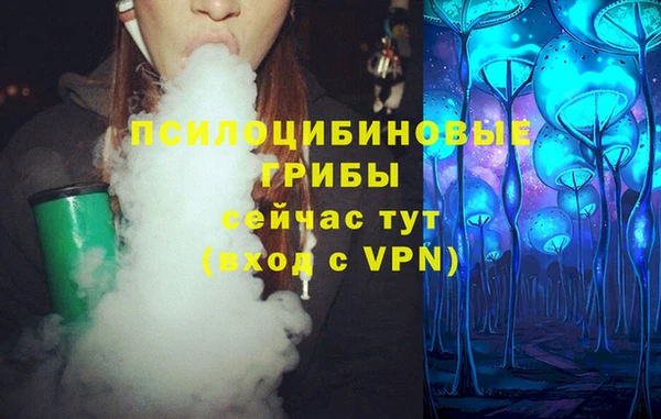мефедрон VHQ Балахна