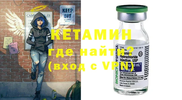 ПСИЛОЦИБИНОВЫЕ ГРИБЫ Балабаново