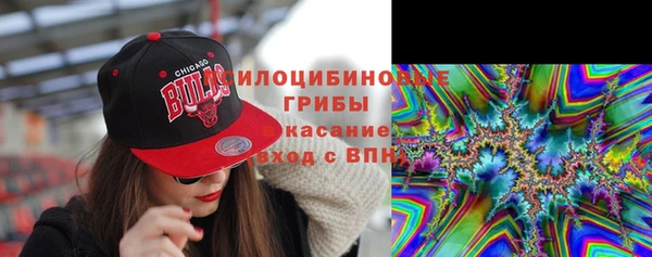 первитин Баксан