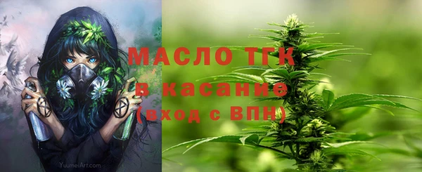 ПСИЛОЦИБИНОВЫЕ ГРИБЫ Балабаново