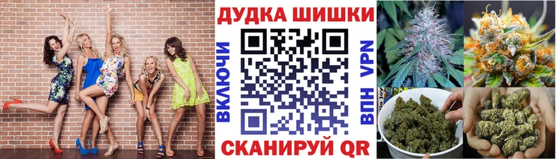 Канабис индика где продают Сегежа